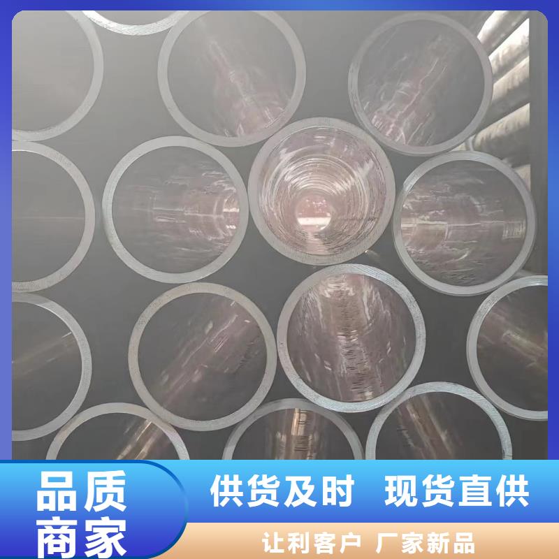 【图】千斤顶专用管