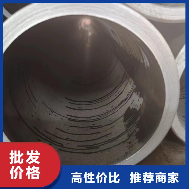 绗磨管_绗磨管现货直发