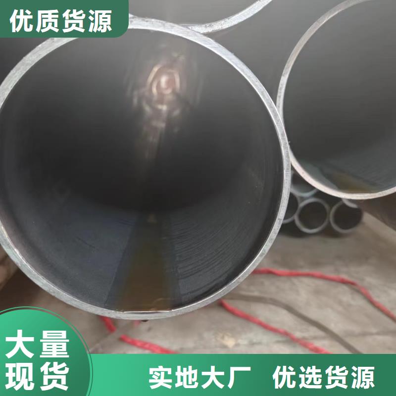 20#油缸管大品牌