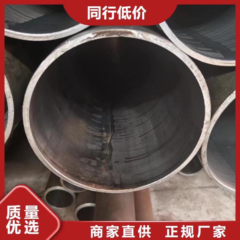 #液压支柱管#欢迎来厂参观
