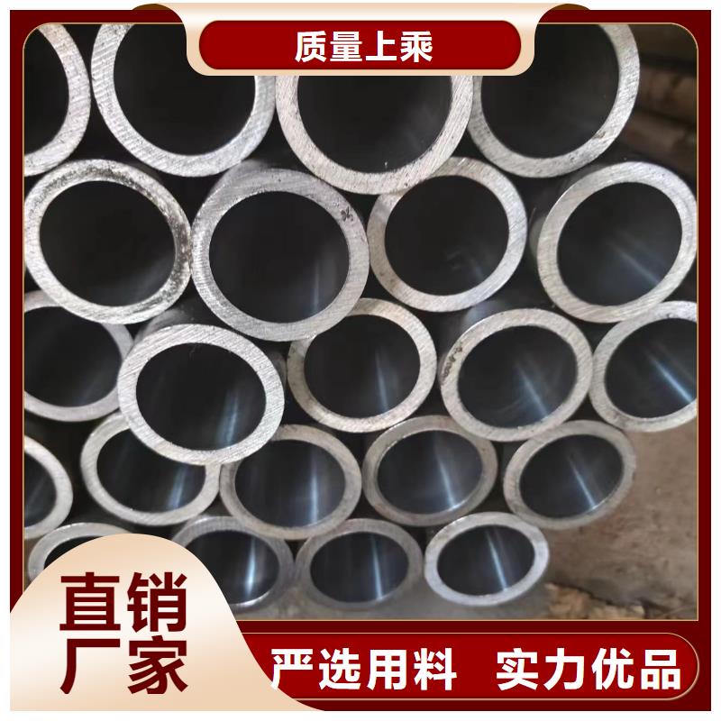 液压钢管设计