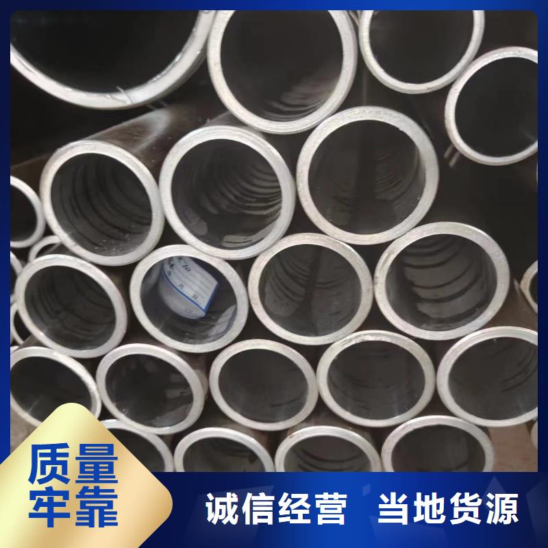 Q345B油缸管生产直销