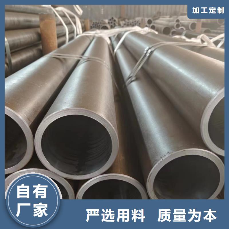 ：气缸管厂家批发