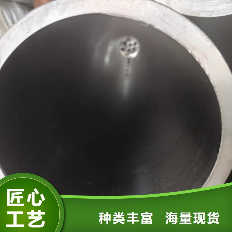 20#绗磨管大型厂家直销