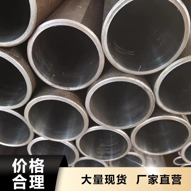 现货供应_千斤顶专用管品牌:冠鼎钢管有限公司
