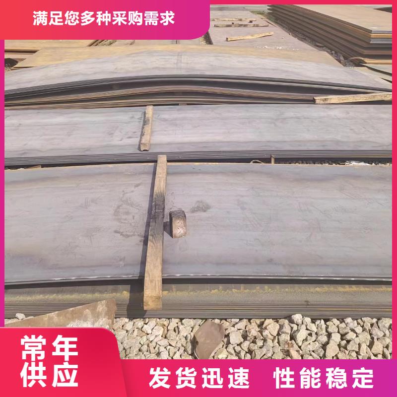 购买耐磨钢板【无中间商】