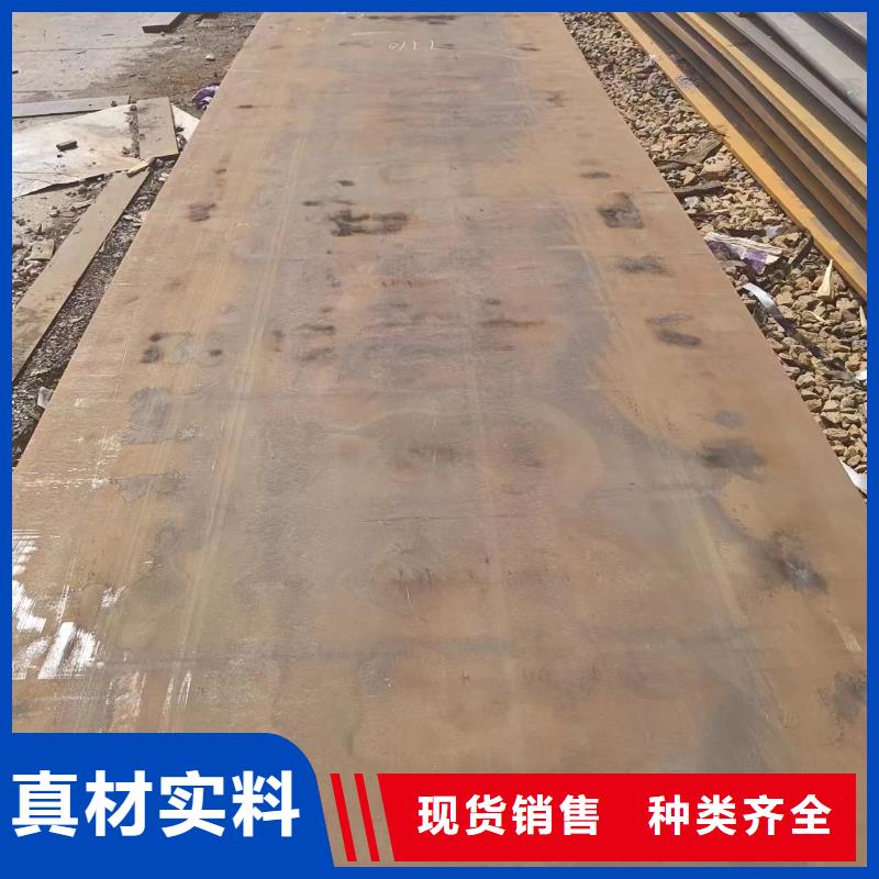 生产耐磨钢板的批发商