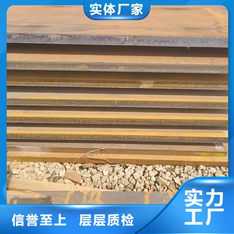 有现货的q235钢板厂家