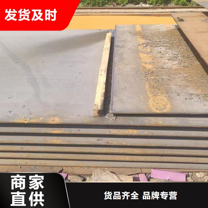进口耐磨钢板周期短价格优