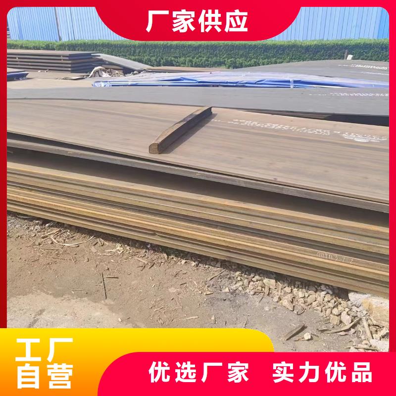 规格全的nm500钢板现货厂家