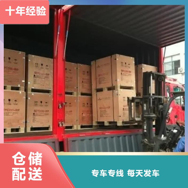 龙江直达泰州高港货运公司天天发车