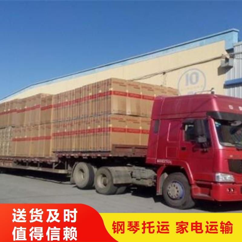 顺德龙江直达梅州市五华货运公司专线天天发车