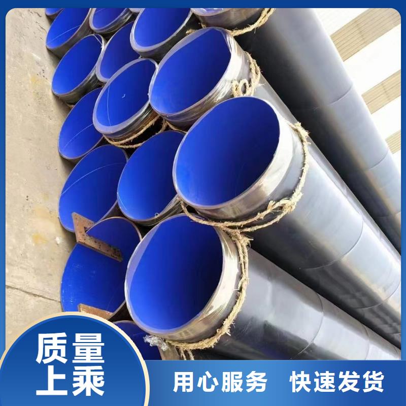 项目基础建设用涂塑钢管厂家现货直发