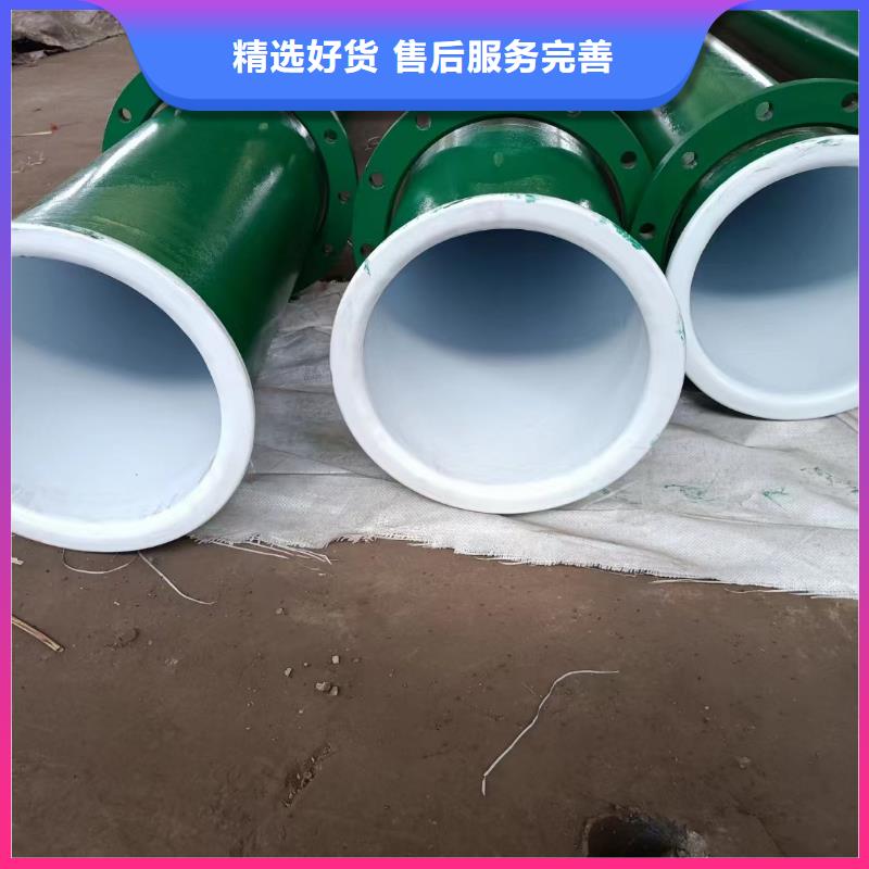 批发
项目基础建设用涂塑钢管的经销商