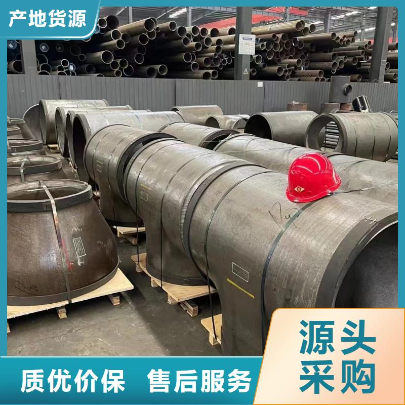 Q345E低温钢管厂家支持定制