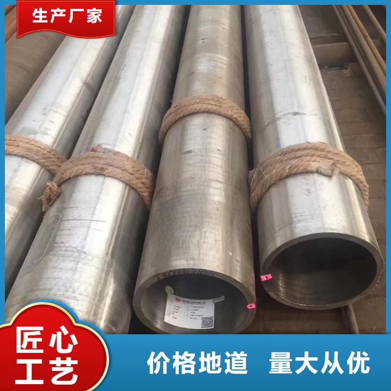 Q345E低温管好货不贵