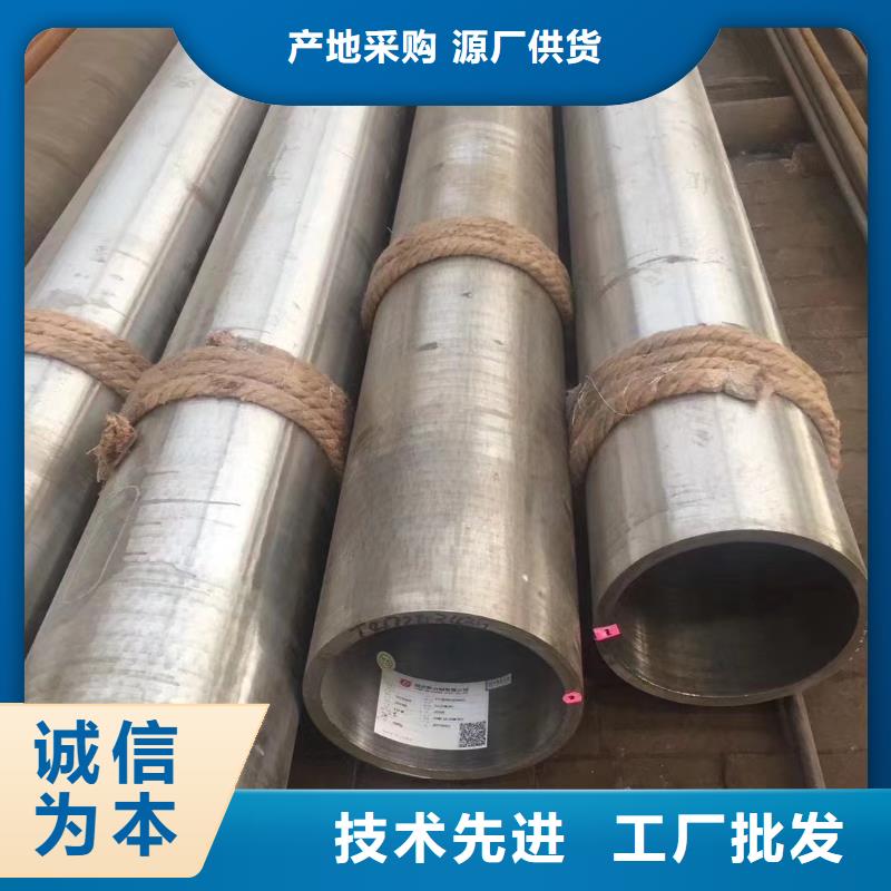 SA106B高压锅炉管就选泰聚管业有限公司