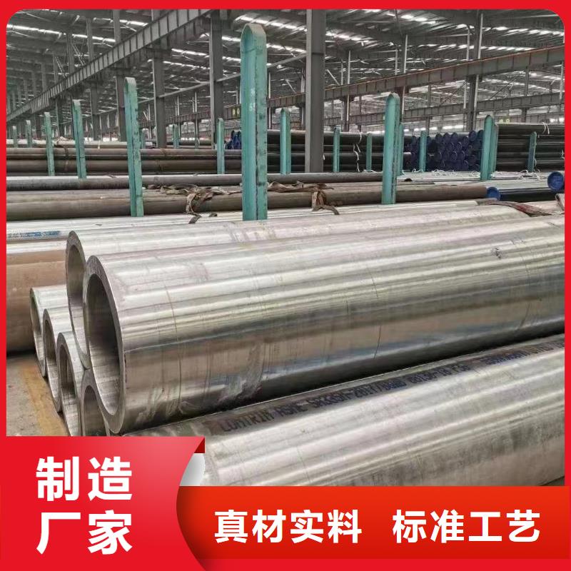 15crmo三通全国发货