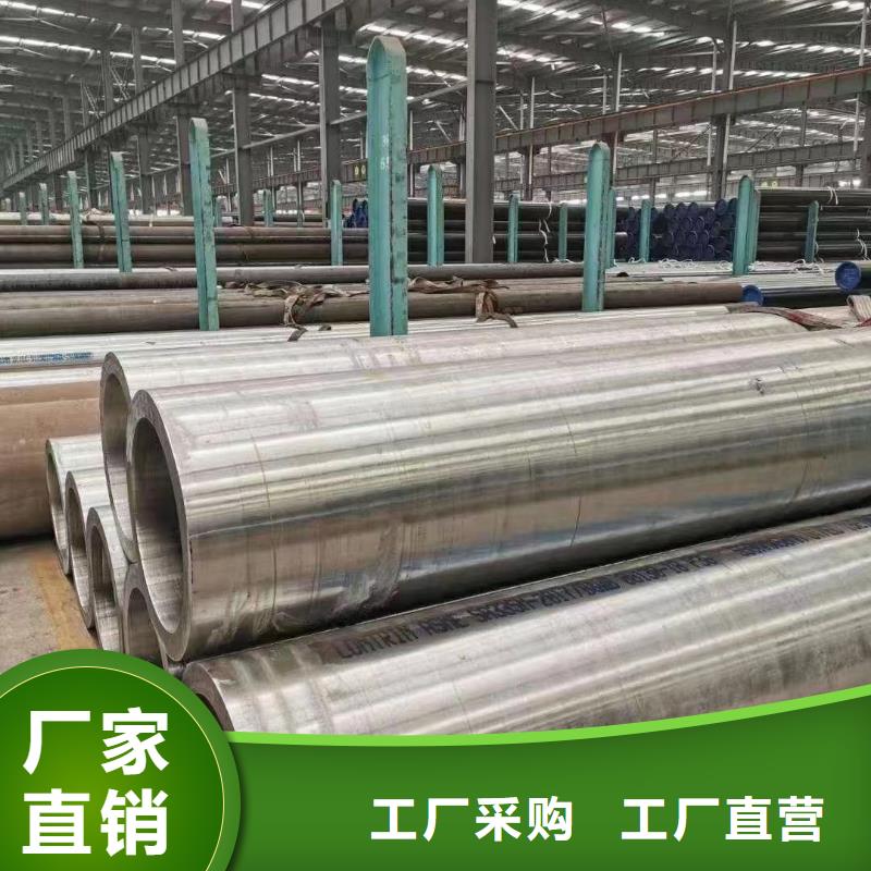 找Q345E低温锅炉管实体大厂