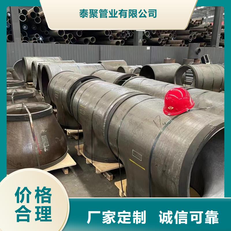 12cr1movG无缝钢管实体生产厂家