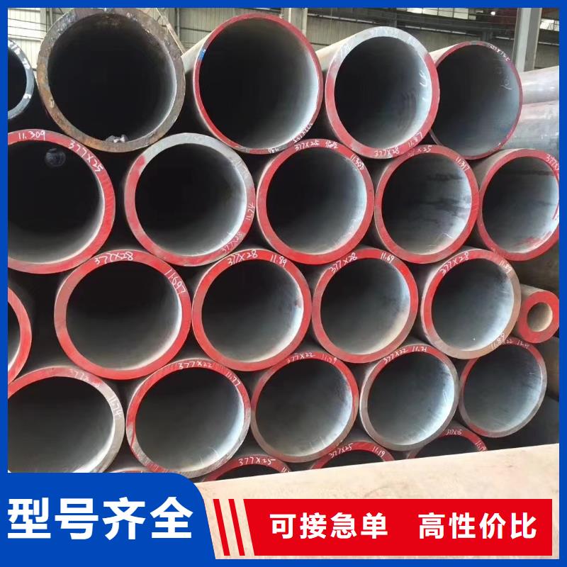 经验丰富的15crmo合金钢管基地