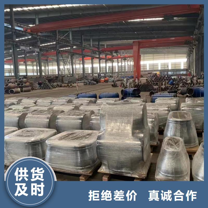 SA210C高压锅炉管欢迎致电