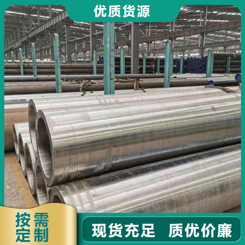 15crmo合金弯头三年质保