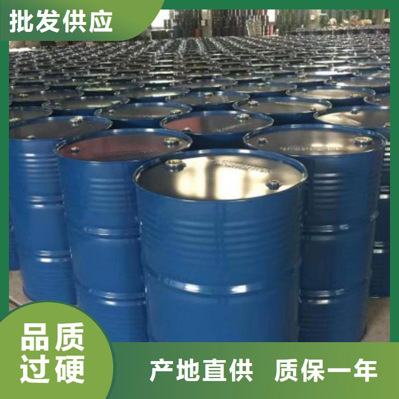 四甲基乙二胺欢迎询价