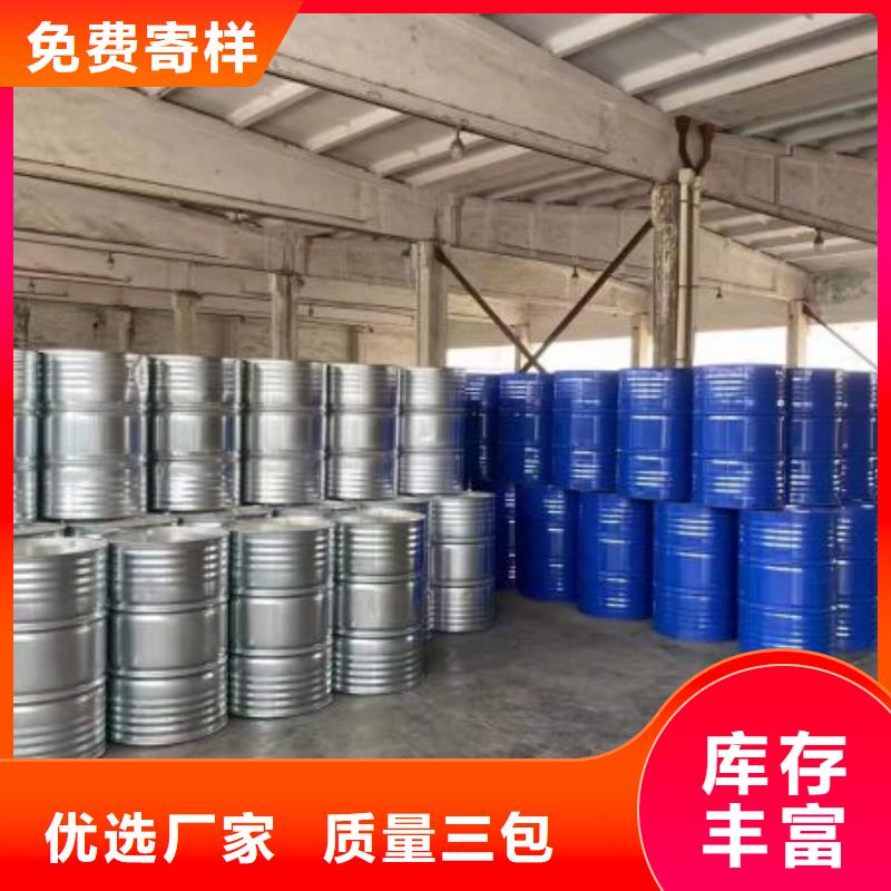 四甲基乙二胺十年生产经验
