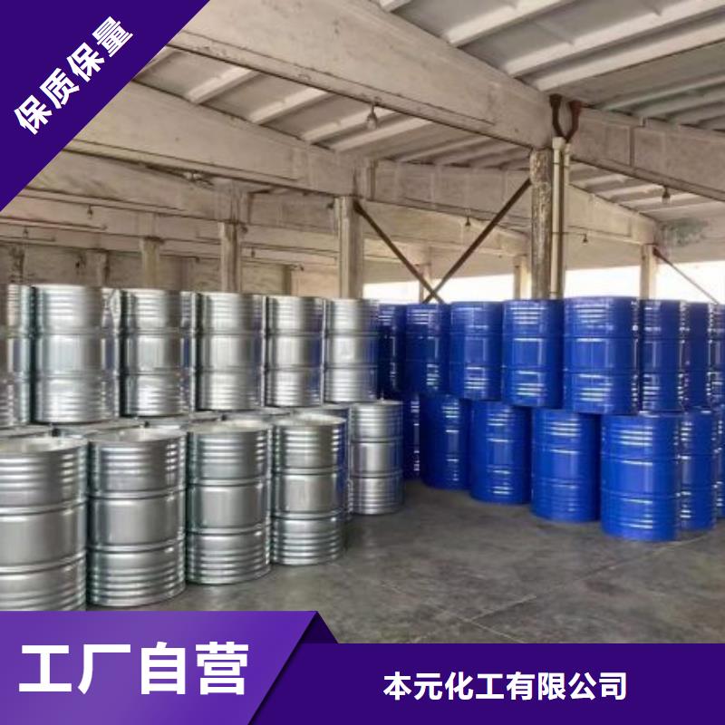 四甲基乙二胺自产自销