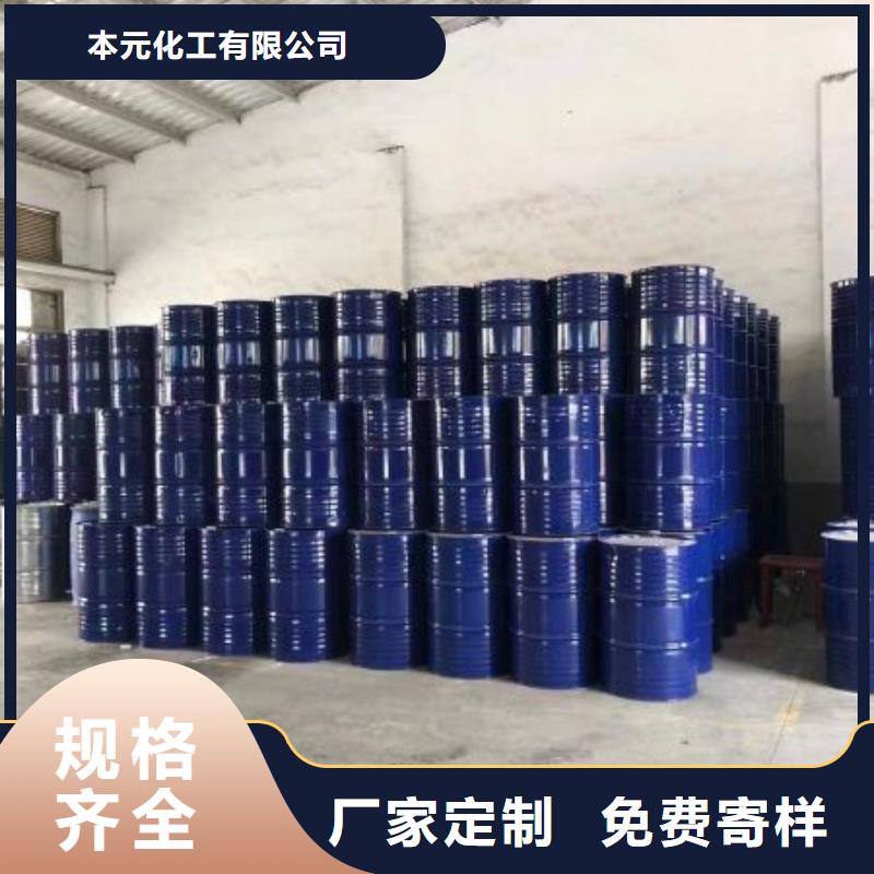优惠的四甲基乙二胺正规厂家