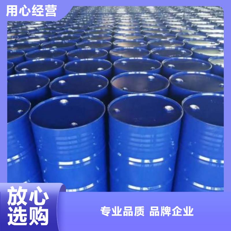 买四甲基乙二胺全国统一价