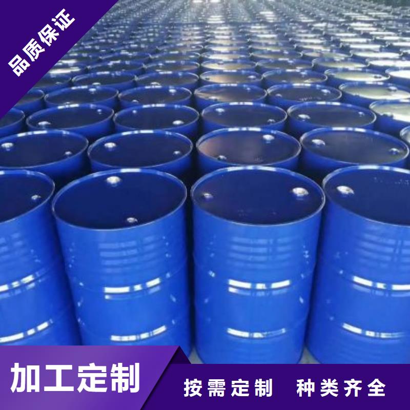 四甲基乙二胺欢迎来厂考察