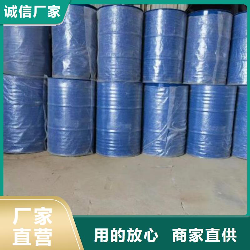 靠谱的四甲基乙二胺在哪里