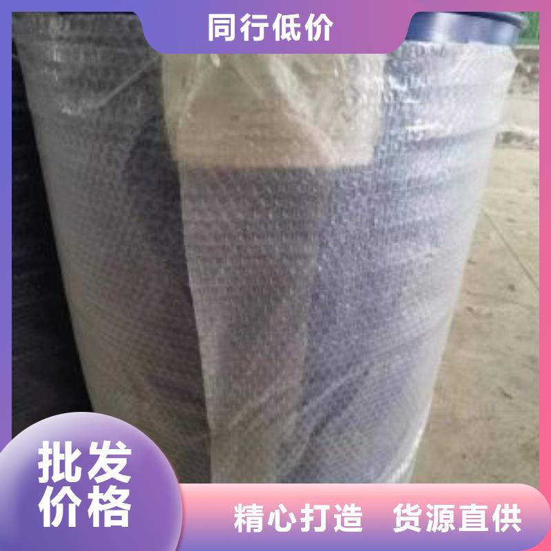 四甲基乙二胺-您身边的四甲基乙二胺厂家