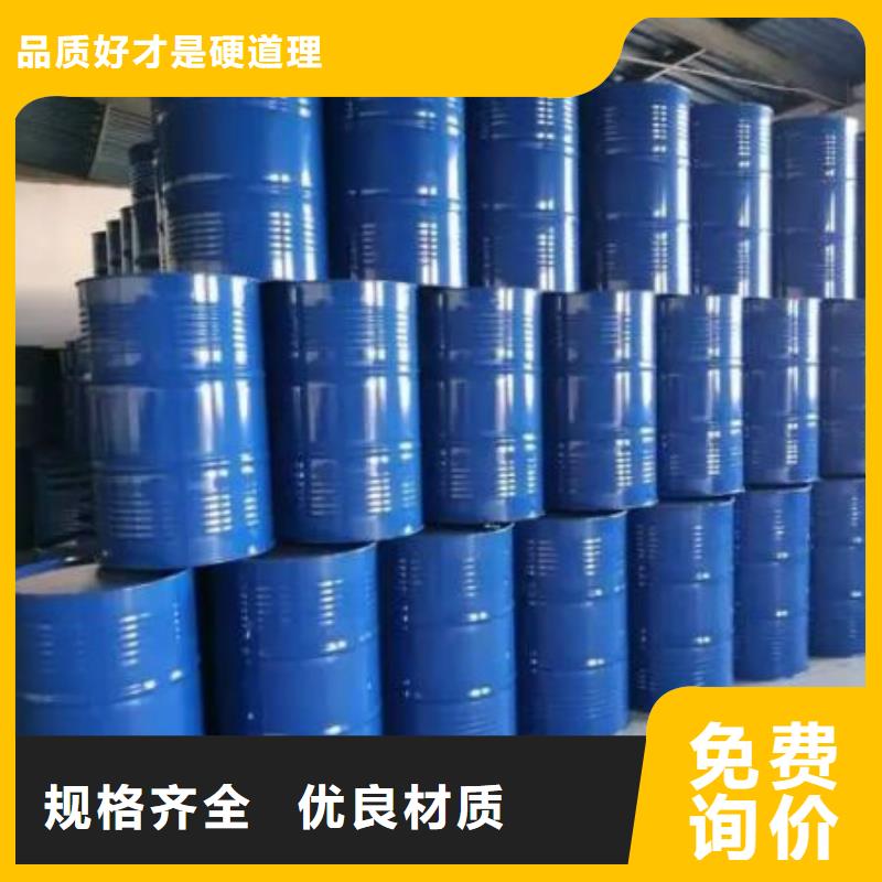 四甲基乙二胺规格材质