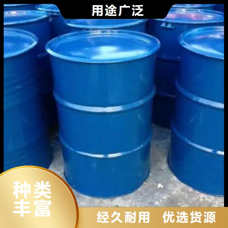 重信誉四甲基乙二胺生产厂家