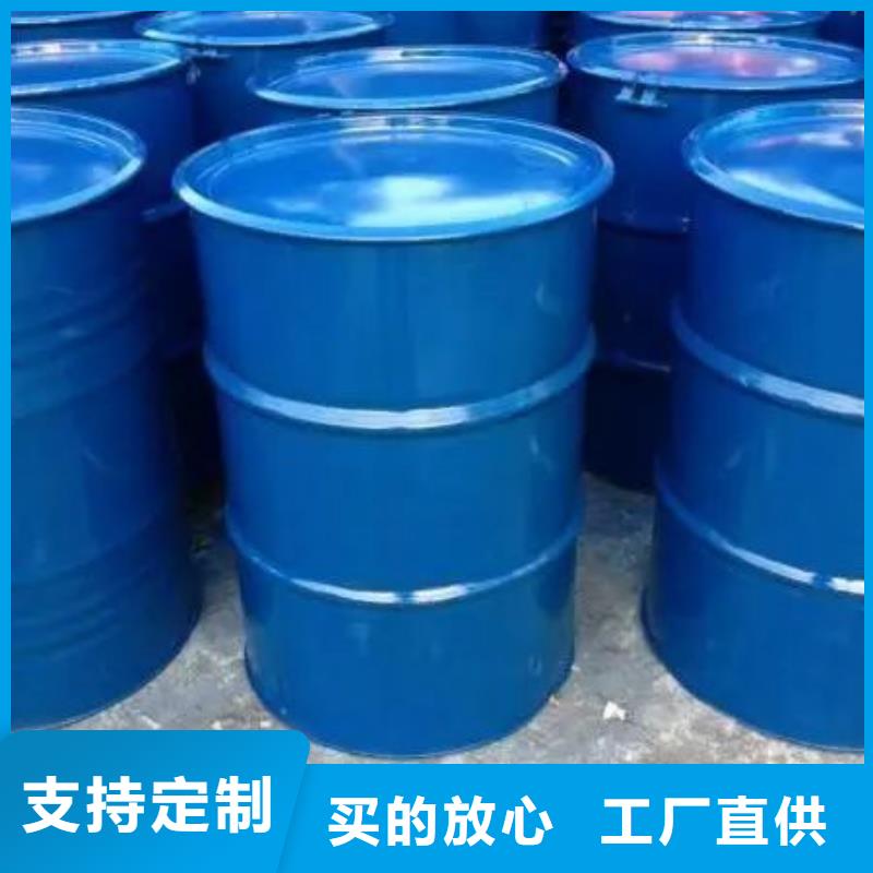 四甲基乙二胺厂家数十年行业经验