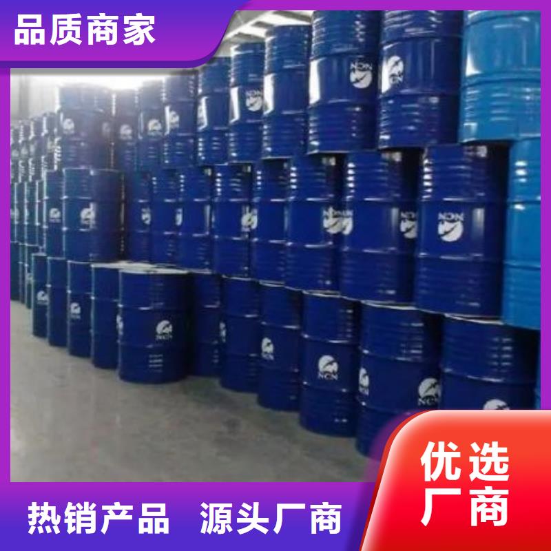 四甲基乙二胺-值得拥有
