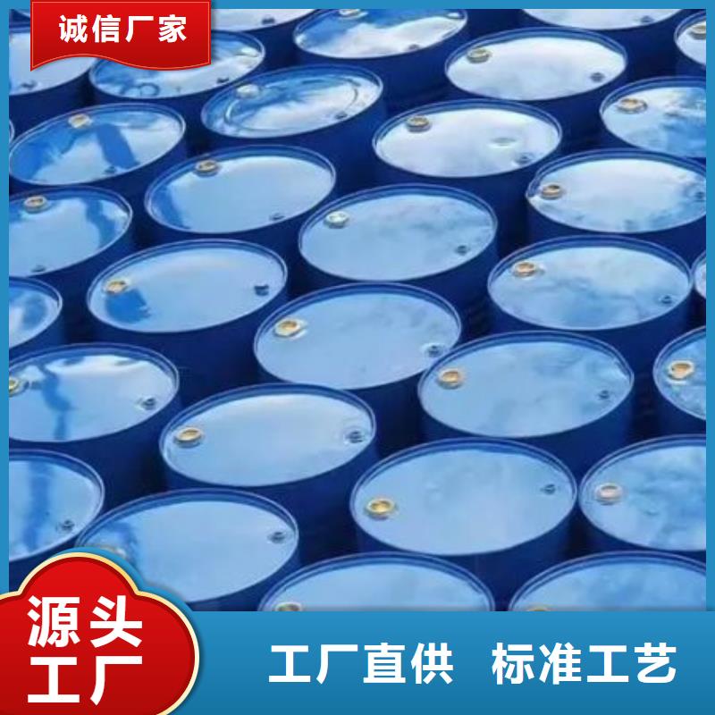 四甲基乙二胺产品质量优良