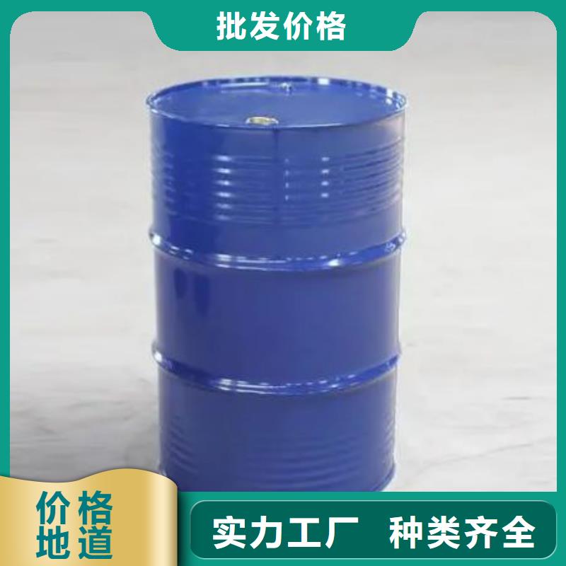 四甲基乙二胺-四甲基乙二胺重信誉厂家