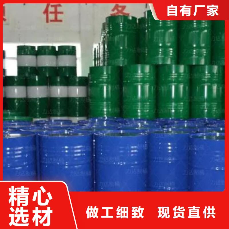 四甲基乙二胺、四甲基乙二胺参数