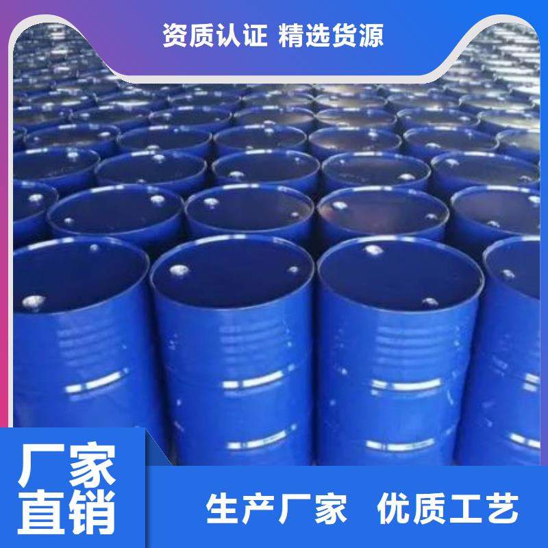 优选：四甲基乙二胺生产厂家