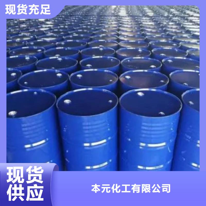 可定制的四甲基乙二胺厂家