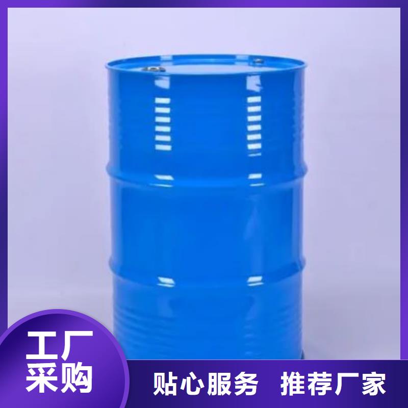 实力雄厚的四甲基乙二胺生产厂家