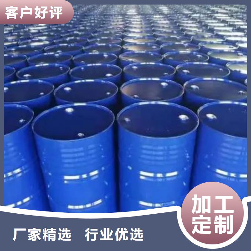 四甲基乙二胺质量保证