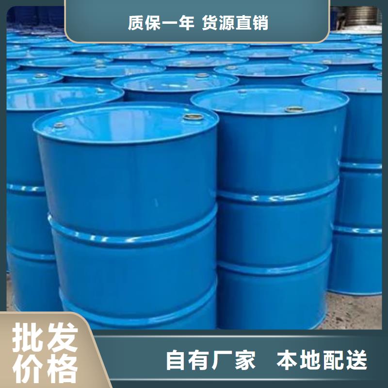 批发四甲基乙二胺_诚信企业