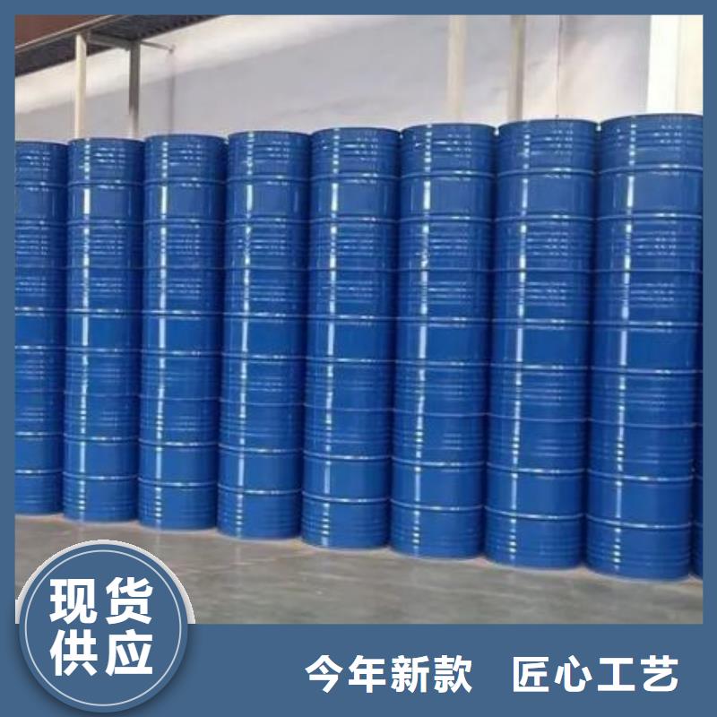 质量好的四甲基乙二胺实体厂家