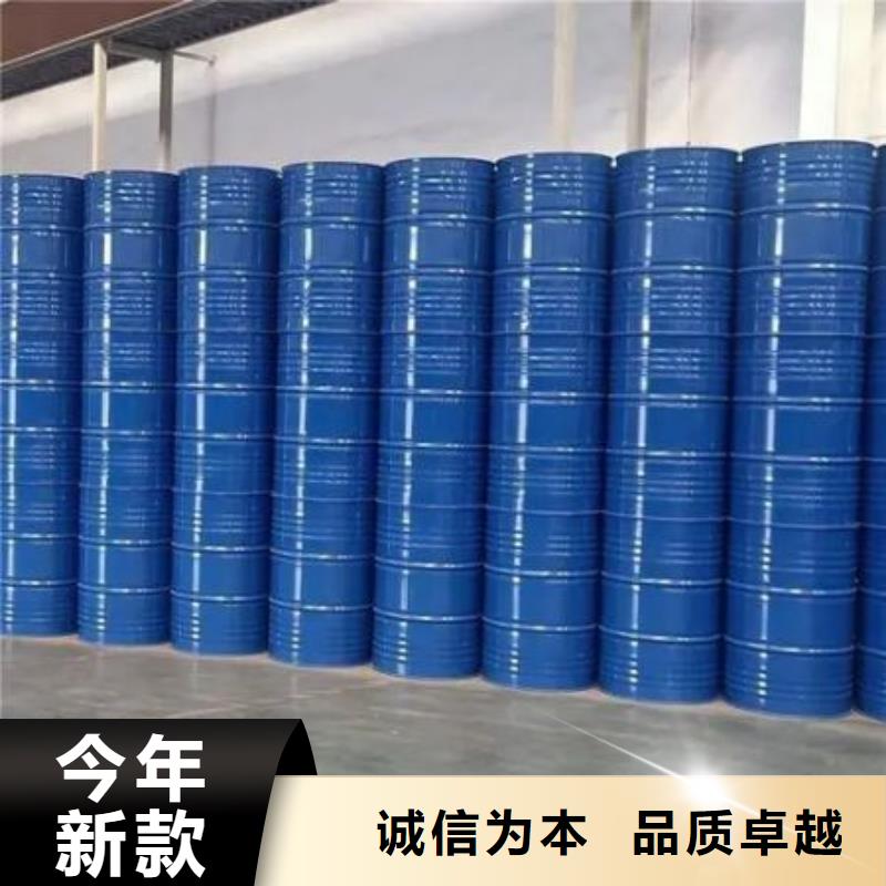 四甲基乙二胺全国可发货