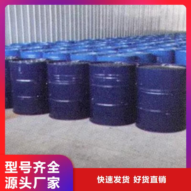 定做四甲基乙二胺的公司